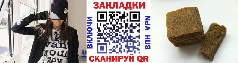 Купить наркоту Новочебоксарск Бутират  COCAIN  СОЛЬ  МЕФ  Конопля 