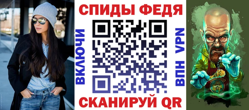 Amphetamine 97% Новочебоксарск