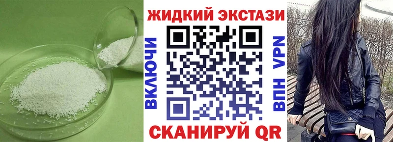 Бутират 99% Новочебоксарск