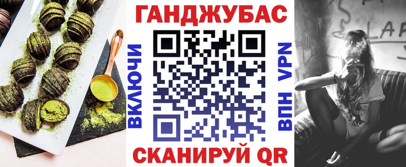 купить наркоту  Новочебоксарск  Печенье с ТГК конопля 