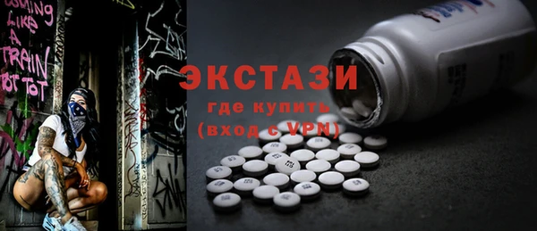 прущая мука Великий Новгород