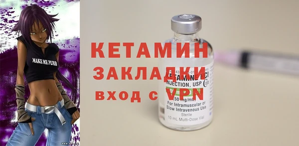 прущая мука Великий Новгород