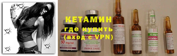 гашишное масло Магас