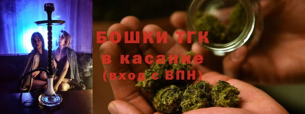 альфа пвп VHQ Майский