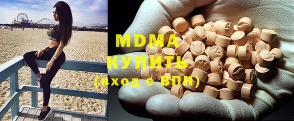 прущие грибы Магадан