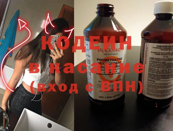 гашишное масло Магас