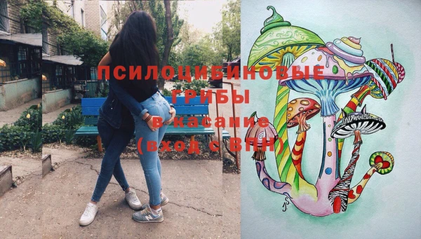 альфа пвп VHQ Майский