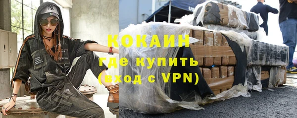 метадон Медногорск
