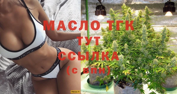 прущие грибы Магадан