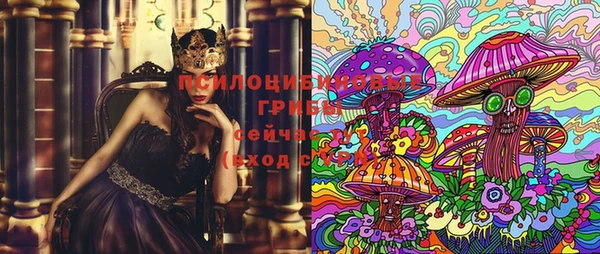 альфа пвп VHQ Майский