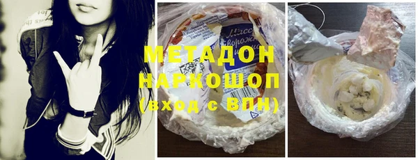 альфа пвп VHQ Майский